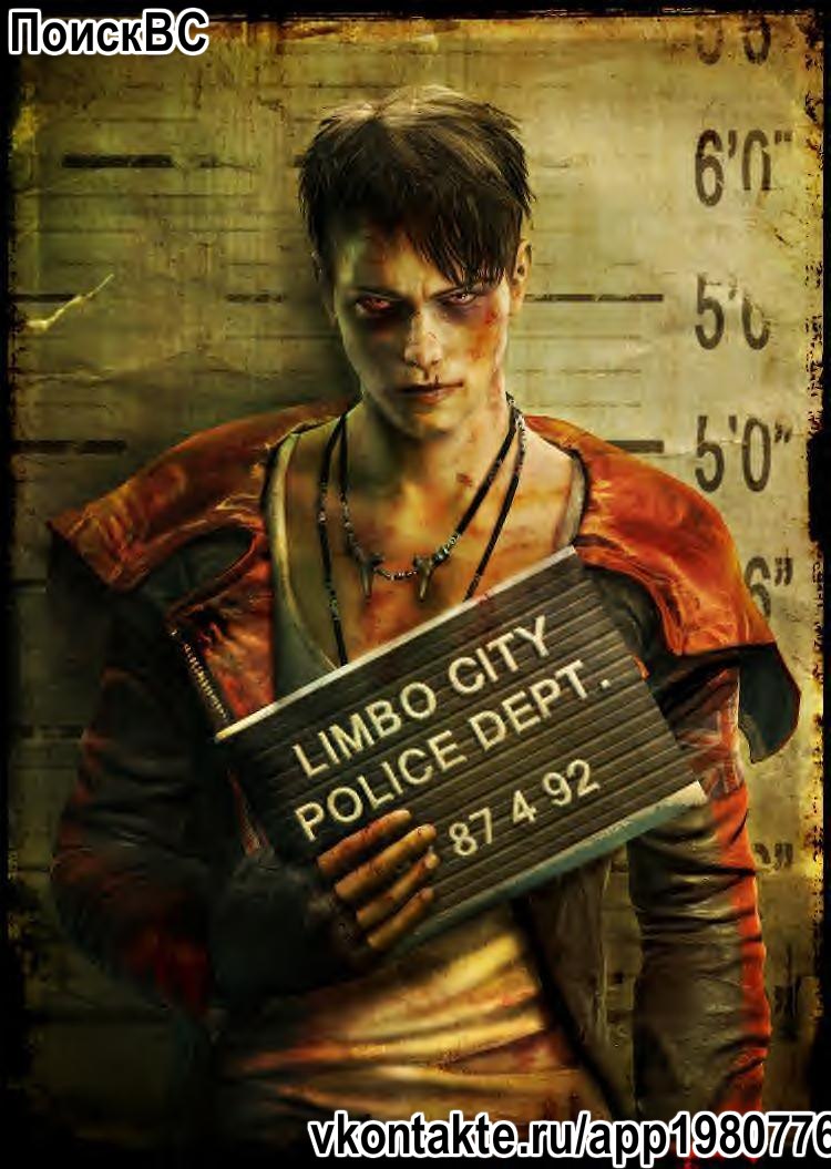 Артем Васильев | Калининград