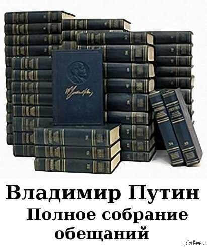 Константин Шумейкин | Москва