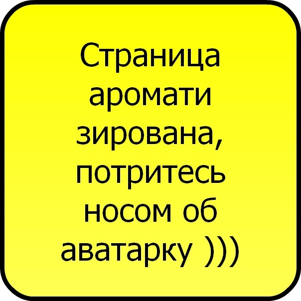 №24, Анастасия Поцелуева, 37 лет, Тольятти №24, Анастасия Поцелуева, 37 лет, Тольятти