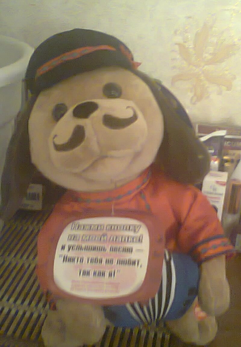 Анюта Потапова | Киренск