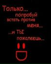 Фотография Милена Гилазиева