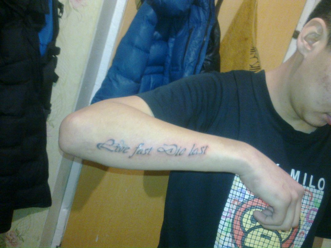 Илья Говоров | Якутск