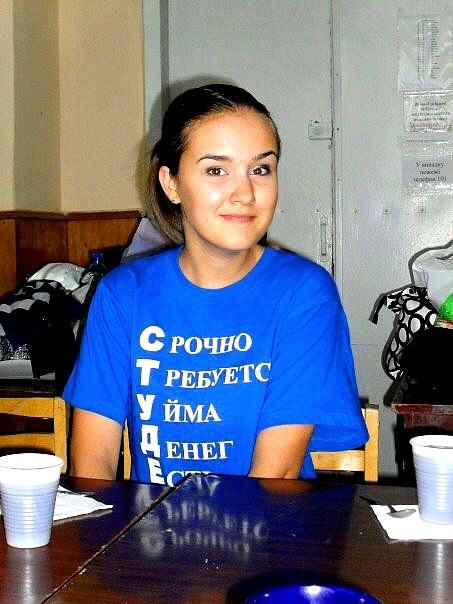 Фото профиля