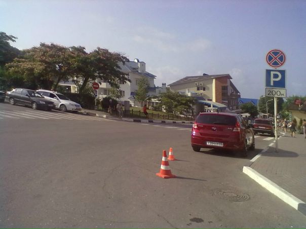 №80, Вася Уткин №80, Вася Уткин