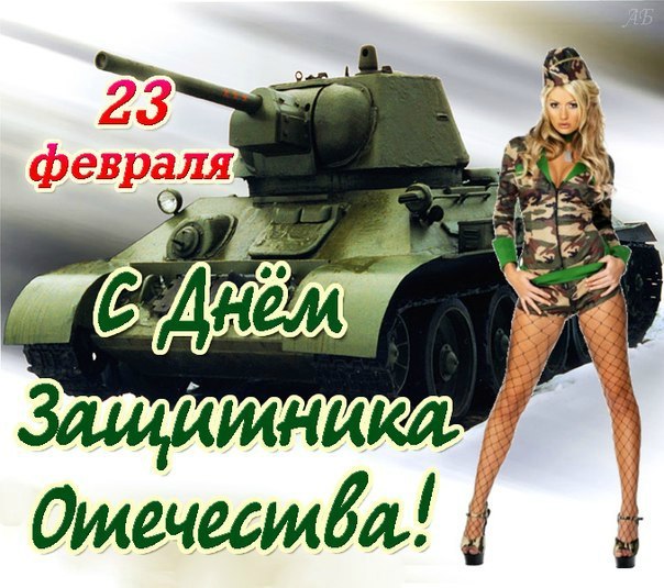 Ольга Виноградова | Санкт-Петербург