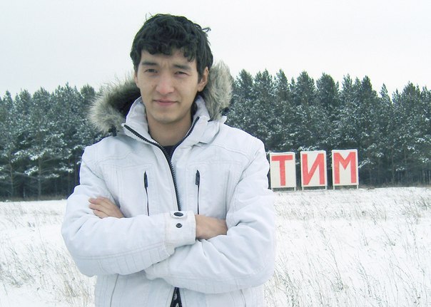 Темир Куускаайлы | Новосибирск