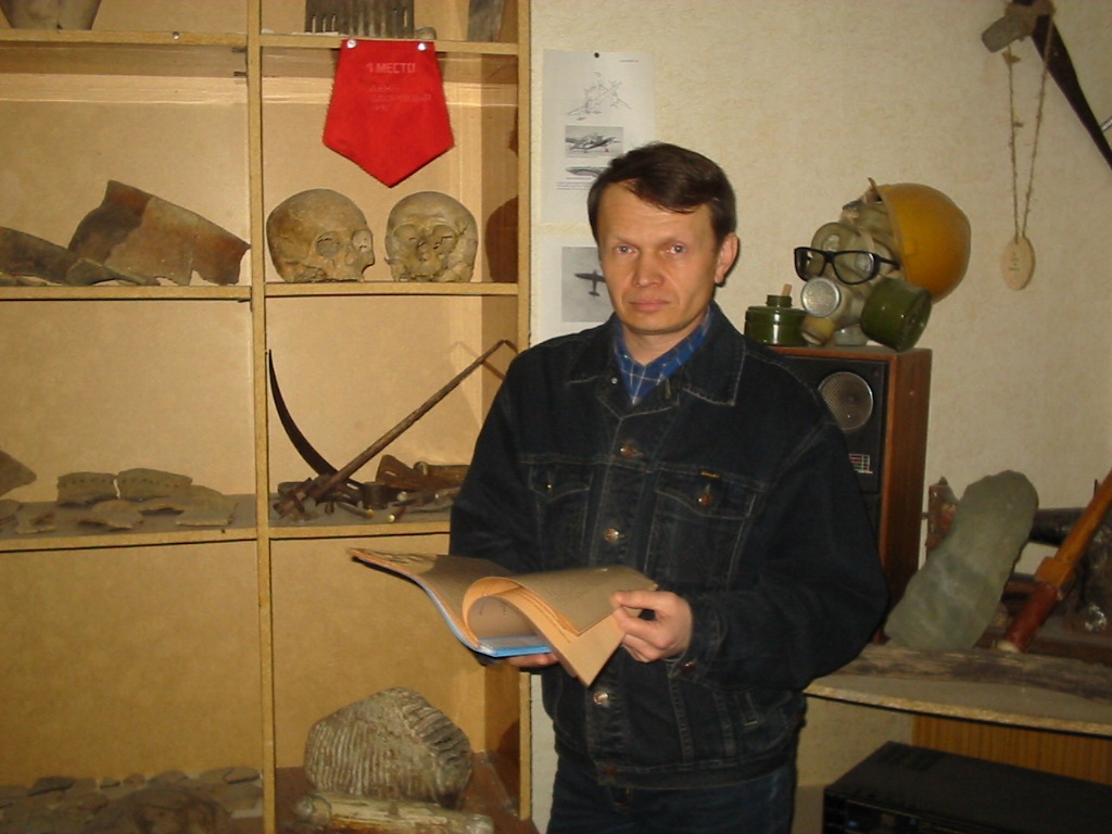 Фото профиля