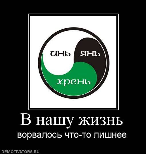 Александр Платонов ПЛАТОН | Псков