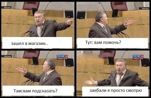 Алексей Morikito Людмилович | Москва