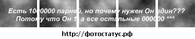 №25 Анастасия Тюрева 19.02.1993: профиль, фото, статус - ВКонтакте