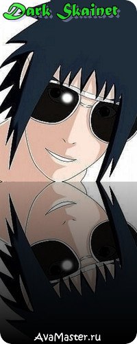 Сергей Старостин (Филиппов) | Якутск