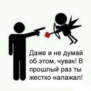 Юл Громова | Санкт-Петербург