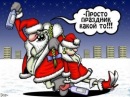 Фотография Межённого Андрея