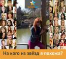 №9 Анна Моррис : профиль, фото, статус - ВКонтакте