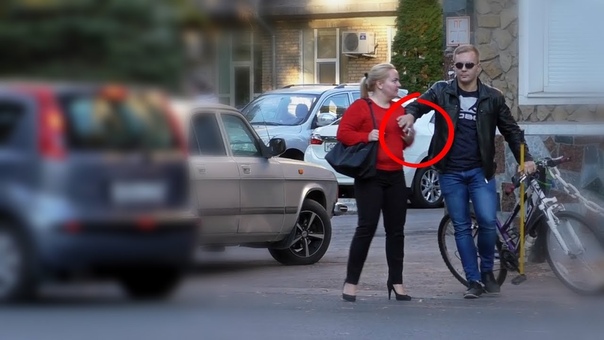 Безумный слепой, BLIND MAN
