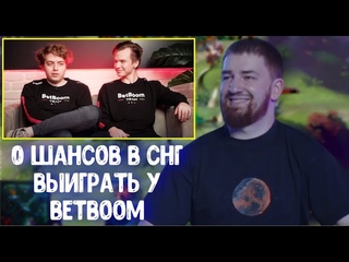 LWP | XBOCT про Solo Про старый состав NaVi Cooman про ростер BetBoom Похвалил TORONTOTOKYO