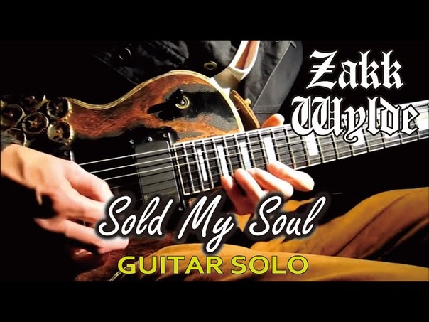 Black Label Society, Zakk Wylde Sold My