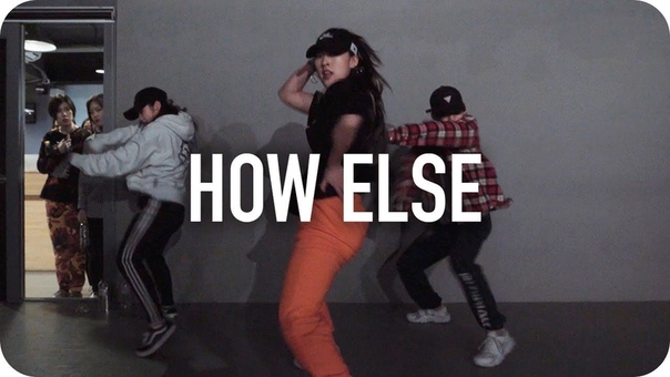 How Else Steve Aoki, Jane Kim