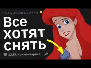 Косплееры, Какой Косплей Вы Никогда Не Повторите и Почему