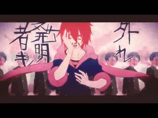 「アンデッドエネミー」【___】/「Undead Enemy」【___】(Underbar)