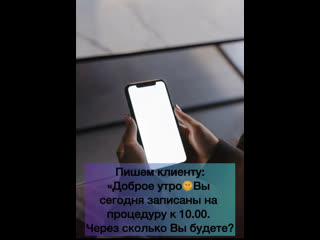 Vdeo de Lpg Saratof