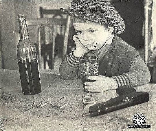 Александр Трушкин | Екатеринбург