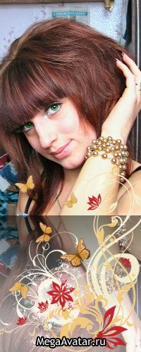 Татьяна Рябых | Орёл