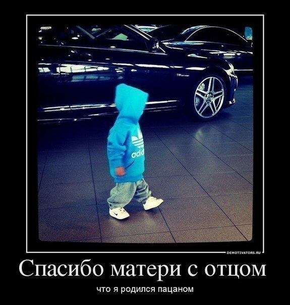 Павел Кондрашин | Тобольск