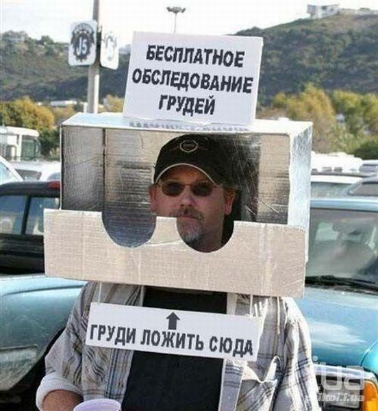 Дмитрий Михайлович | Новороссийск
