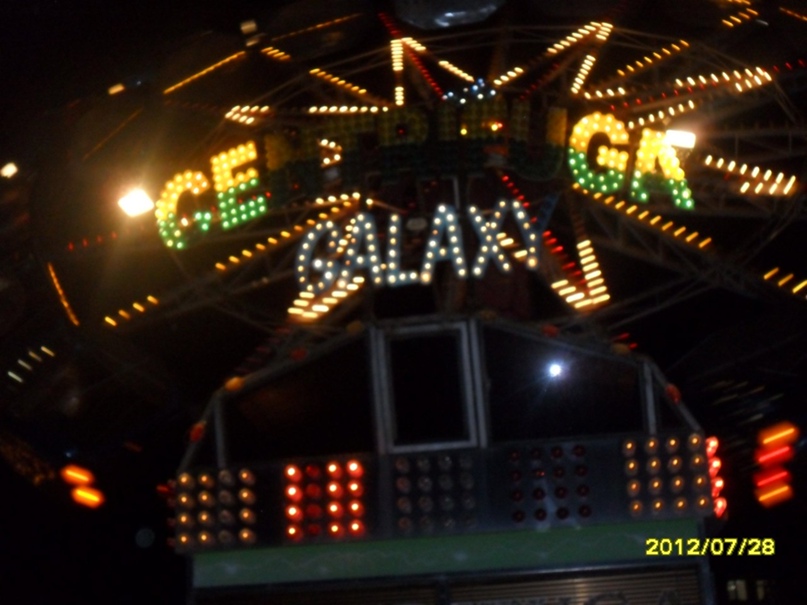 Екатерина Гузеева | Коркино