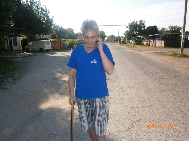 Ирина Аркадьевна | Москва