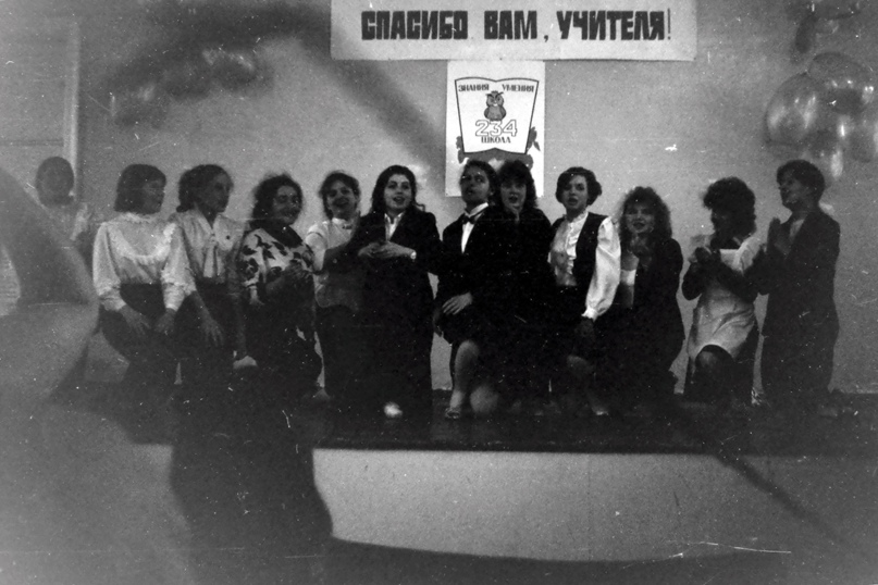 Владислав Доминяк | Санкт-Петербург