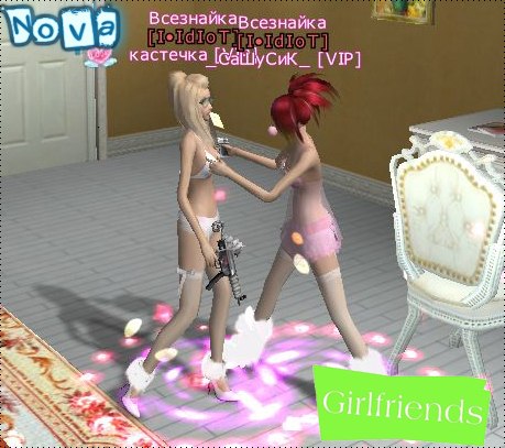 Анастасия Каурова | Зеленоград