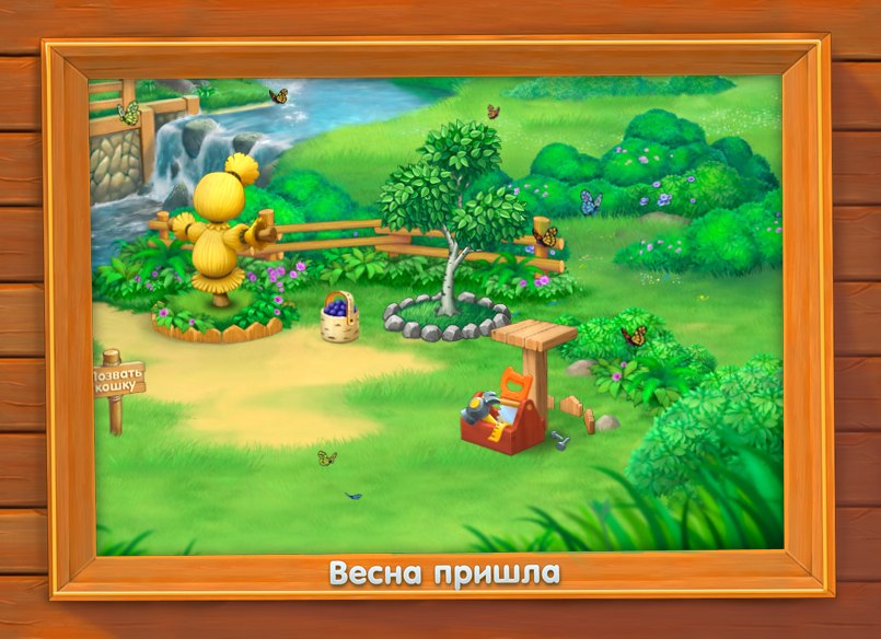 Дима Хороший | Киев