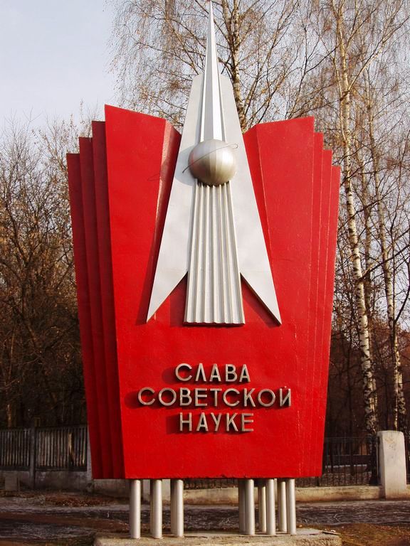 Катя Матвеева | Лыткарино