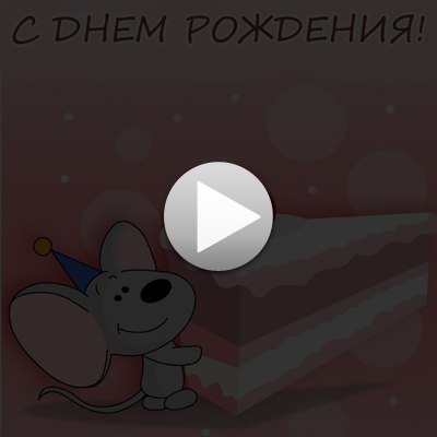 Елизавета Степанова =) | Вознесенск