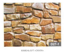 Елена Сапронова | Прилуки