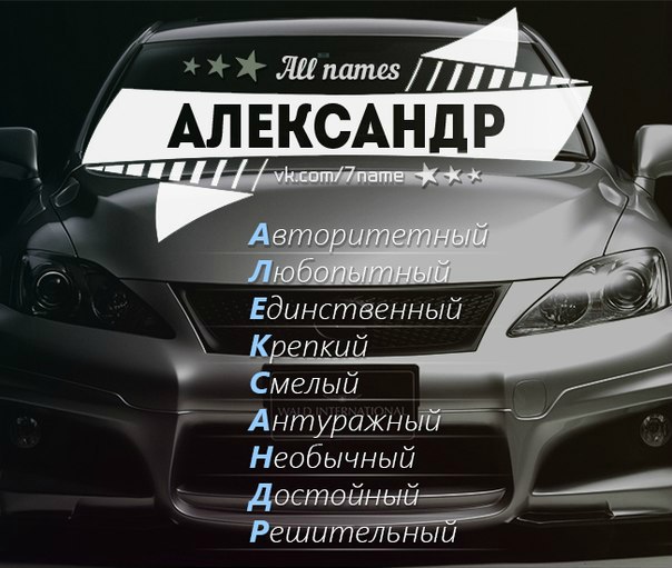 Александр Манчук ♬  ☺   ★  ♬ | Одесса