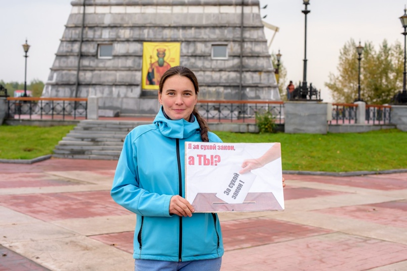 Елена Дрягина | Новый Быт