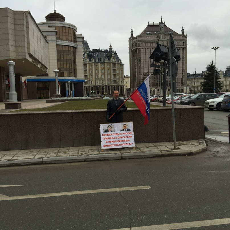 Дмитрий Бердников | Казань