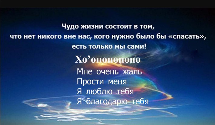 Ольга Левченко | Черноморский