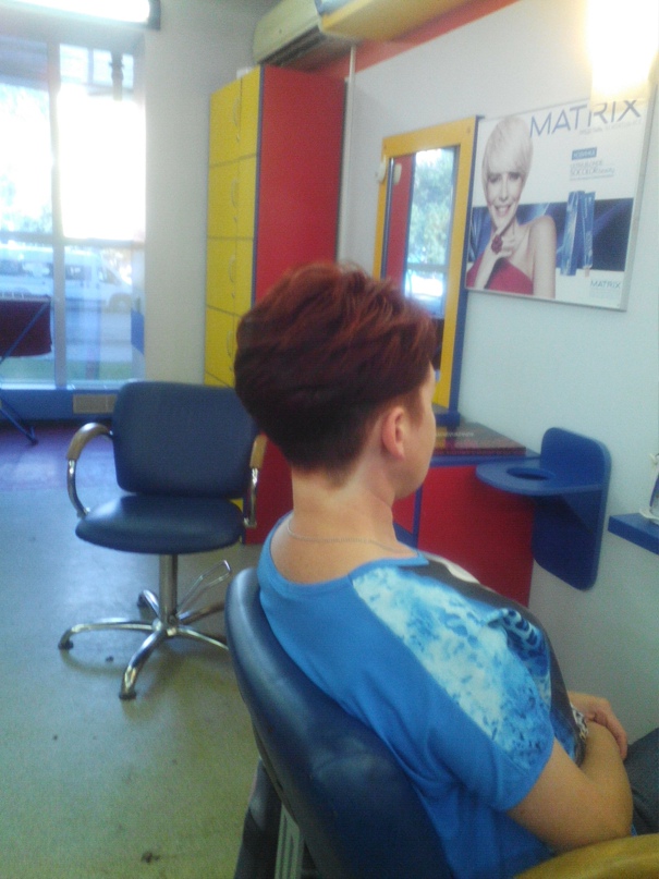 Наталья Бойчук | Тюмень