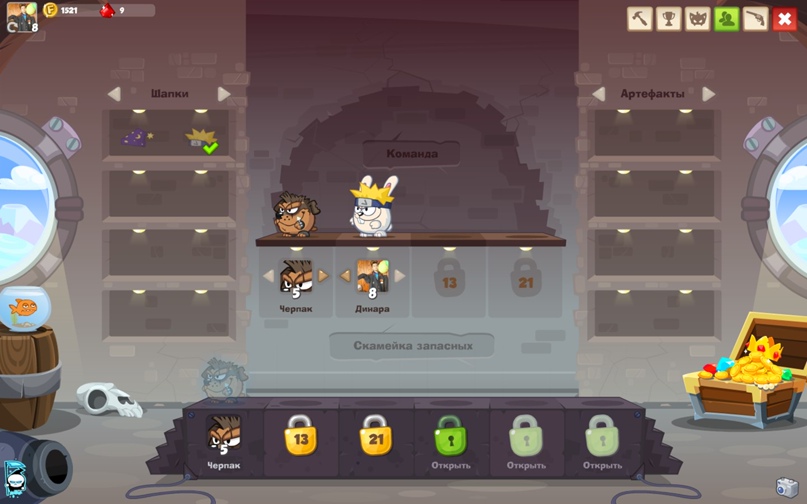 Динара Юсупова | Челябинск