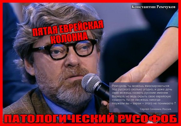 Пятая колона - найдено 90 фото