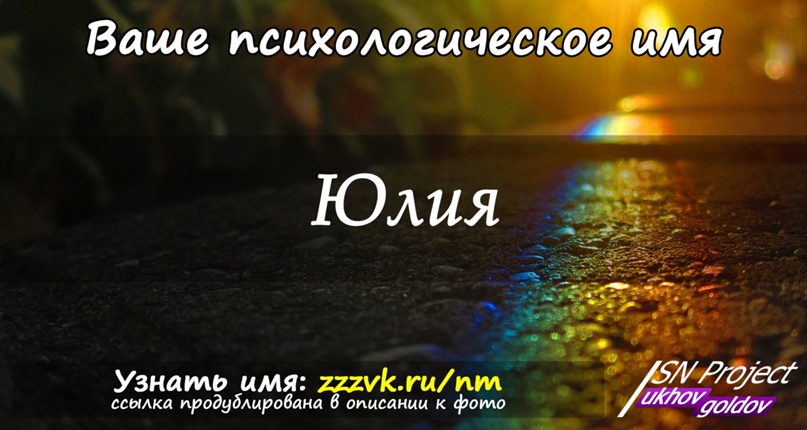 Мария Ходакова | Умань