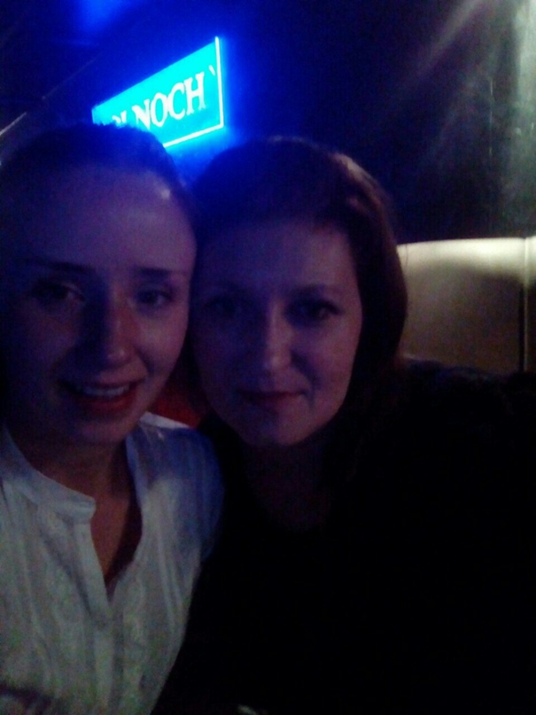 Наташа Назарова | Пермь