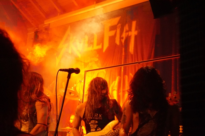 Наталья Скачкова | Saarbrücken