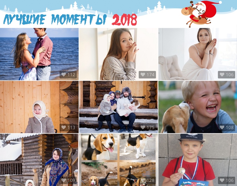 Маргарита Мирошниченко | Санкт-Петербург