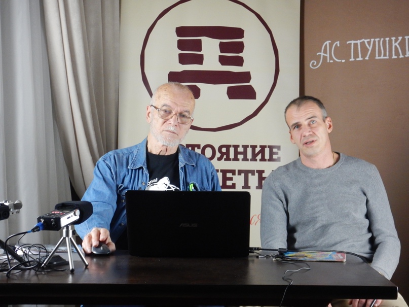 Игорь Антонов | Москва