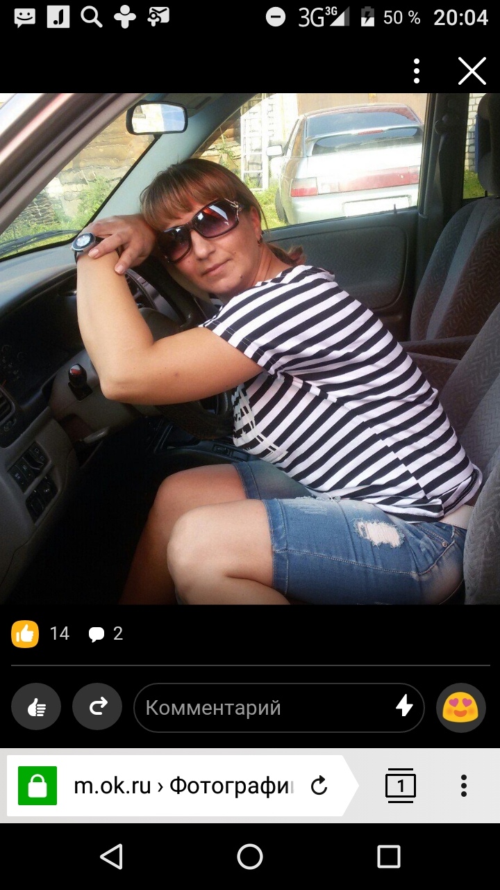 Ирина Блинова | Рыбинск